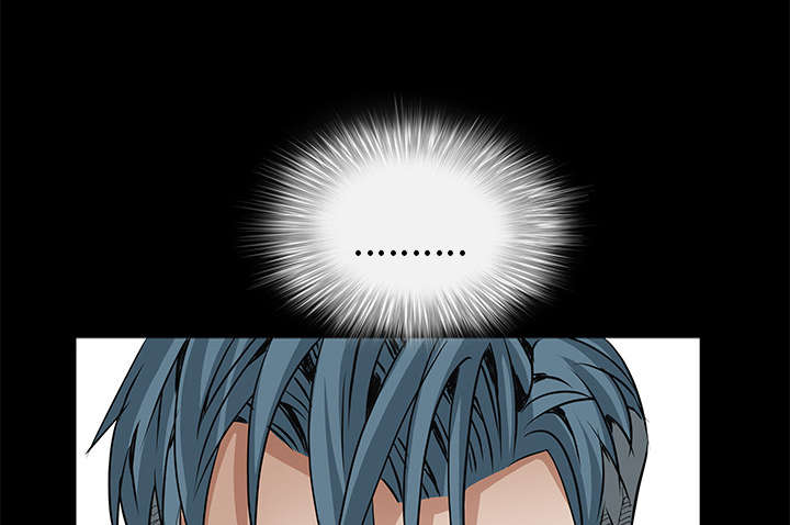 沉睡的疯狗漫画,第90章：钉子5图