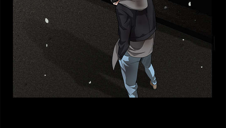 沉睡的疯狗漫画,第69章：淑姬被抓1图