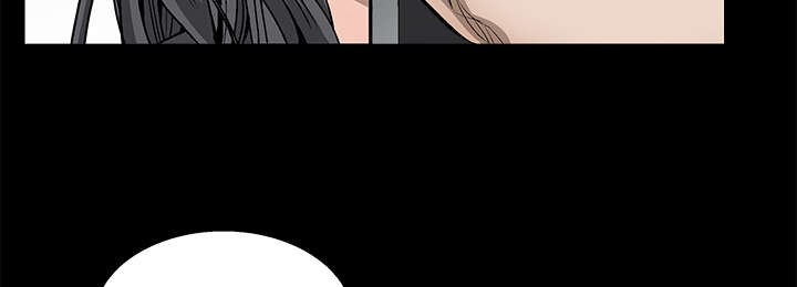 沉睡的疯狗漫画,第24章：曾经的忤逆4图