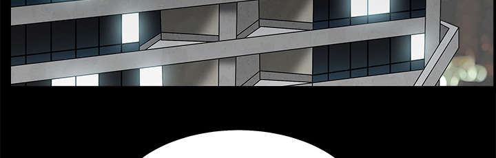 沉睡的疯狗漫画,第100章：站在我这边4图