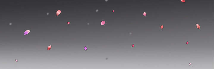 沉睡的疯狗漫画,第1章：决定5图