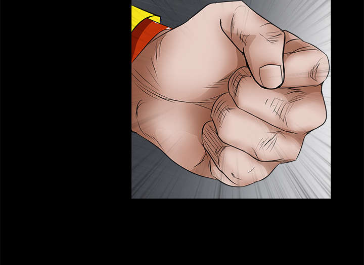 沉睡的疯狗漫画,第51章：见面2图