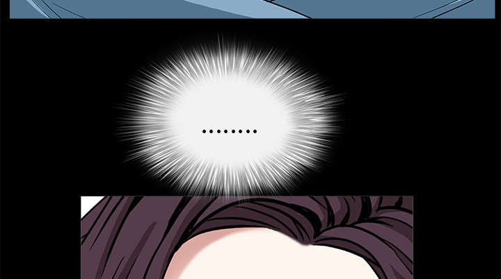 沉睡的疯狗漫画,第109章：原来是这样4图