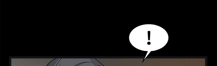 沉睡的疯狗漫画,第29章：相应的报酬4图