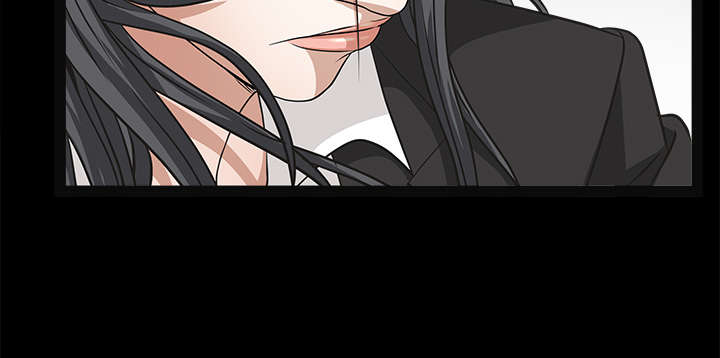 沉睡的疯狗漫画,第51章：见面1图