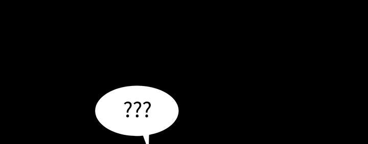 沉睡的疯狗漫画,第67章：赌上自己的命运5图