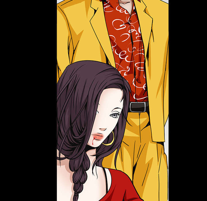 沉睡的疯狗漫画,第73章：无聊的事2图