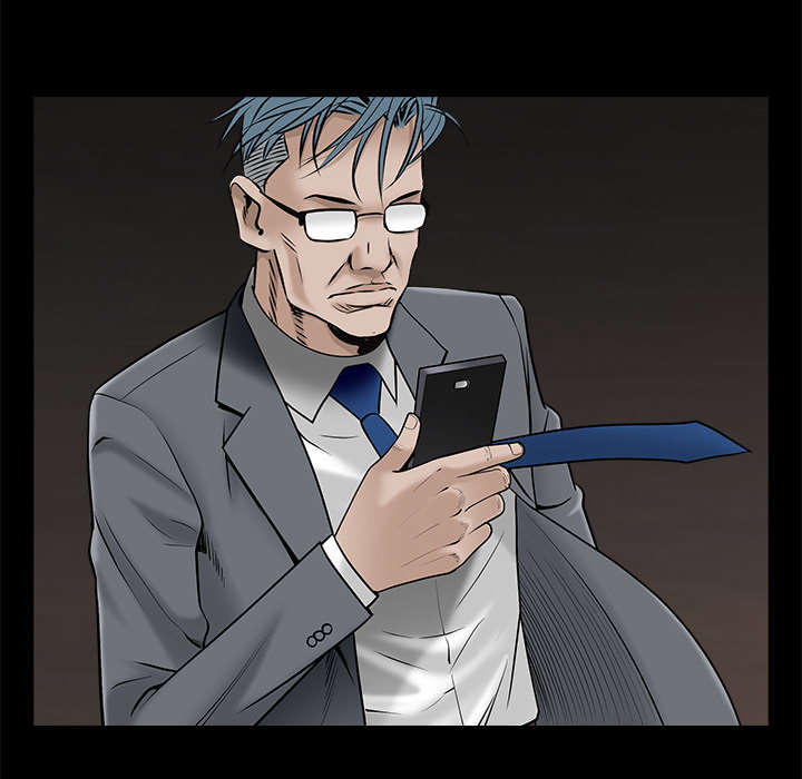 沉睡的疯狗漫画,第101章：命运的交易3图