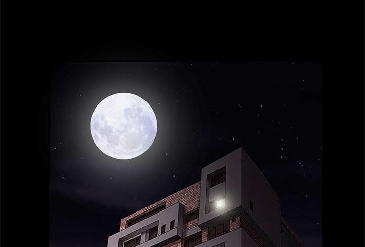 沉睡的疯狗漫画,第43章：简单的生活3图