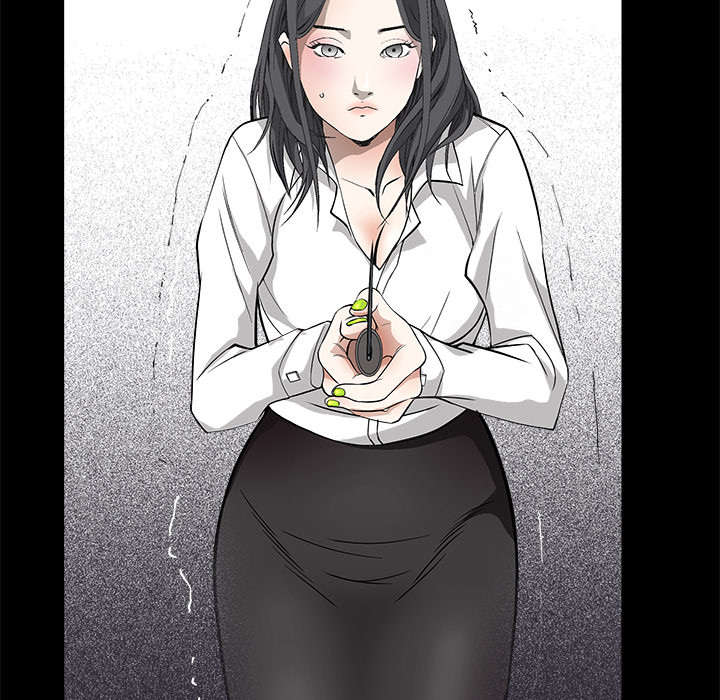 沉睡的疯狗漫画,第14章：正当防卫2图