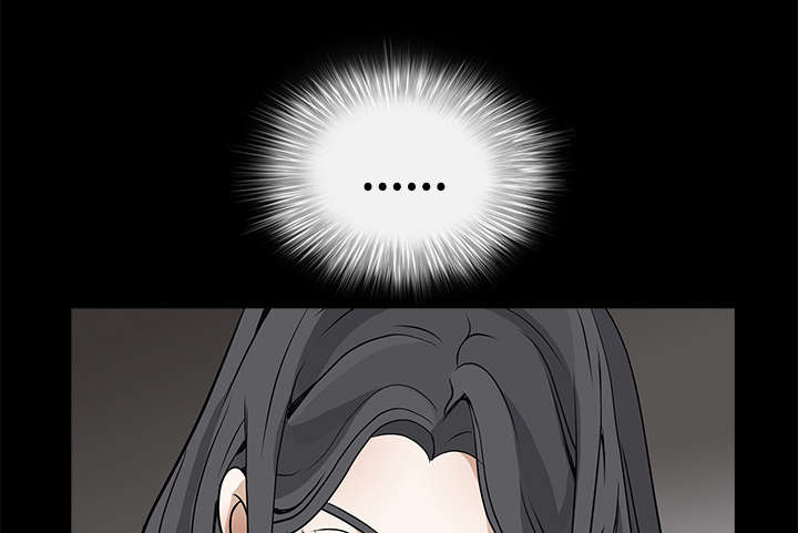 沉睡的疯狗漫画,第61章：最恐怖的恶魔2图