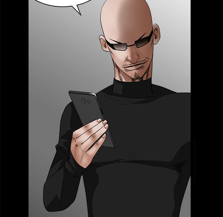 沉睡的疯狗漫画,第63章：最好的选择3图