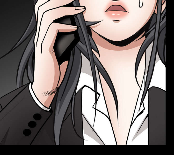沉睡的疯狗漫画,第73章：无聊的事1图