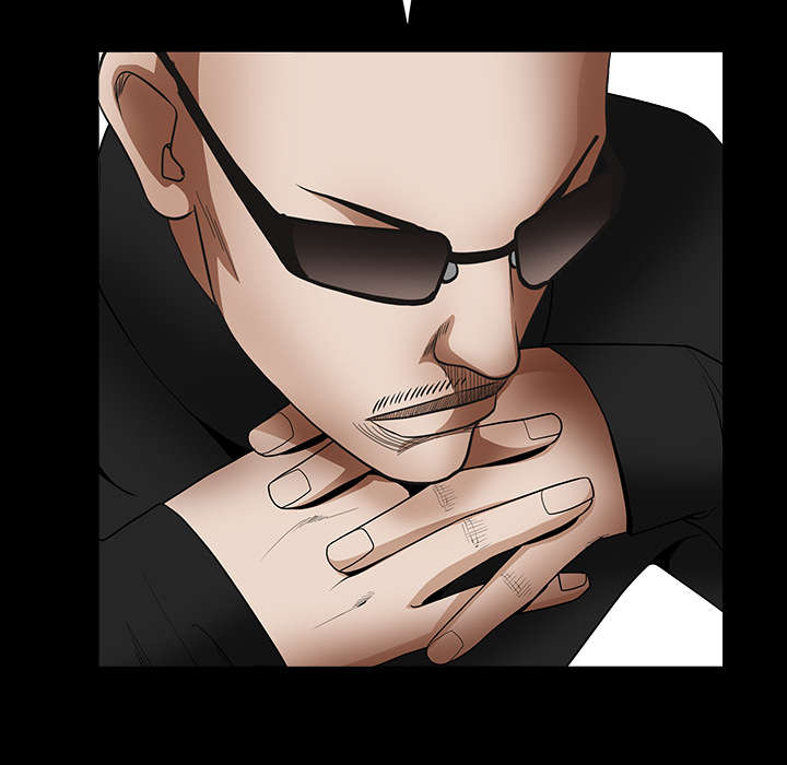 沉睡的疯狗漫画,第71章：放弃自我3图