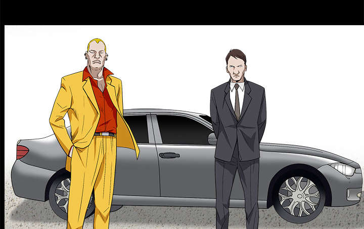 沉睡的疯狗漫画,第106章：朋友5图