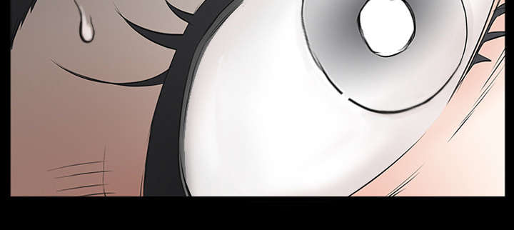 沉睡的疯狗漫画,第83章：唯一的男人1图