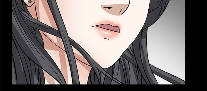 沉睡的疯狗漫画,第52章：问话2图