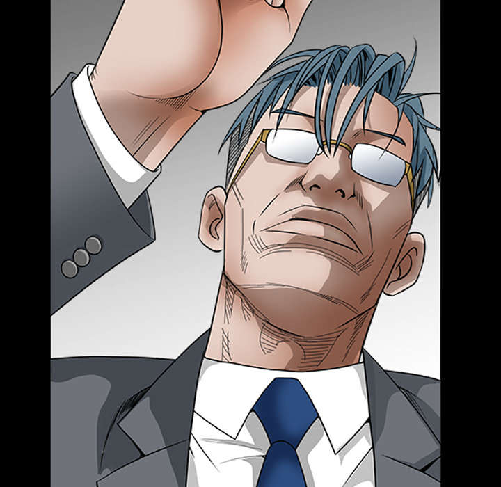 沉睡的疯狗漫画,第71章：放弃自我2图