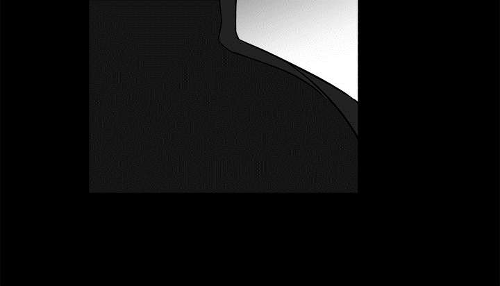 沉睡的疯狗漫画,第59章：送文件5图
