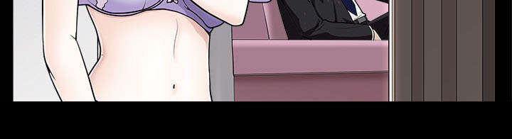 沉睡的疯狗漫画,第96章：你很特别5图