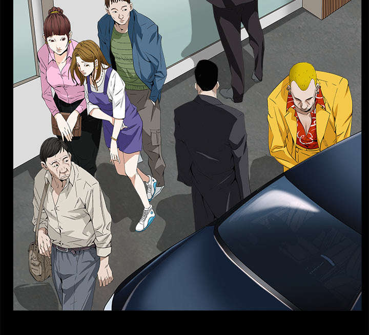 沉睡的疯狗漫画,第106章：朋友2图