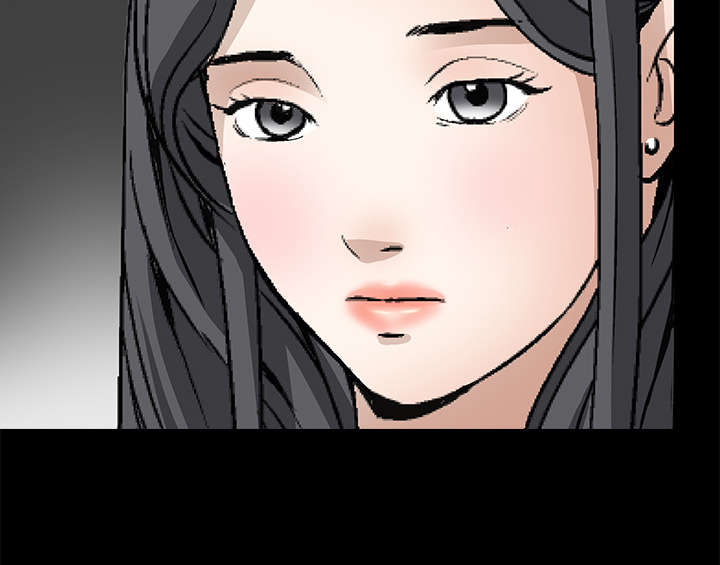 沉睡的疯狗漫画,第60章：下马威1图