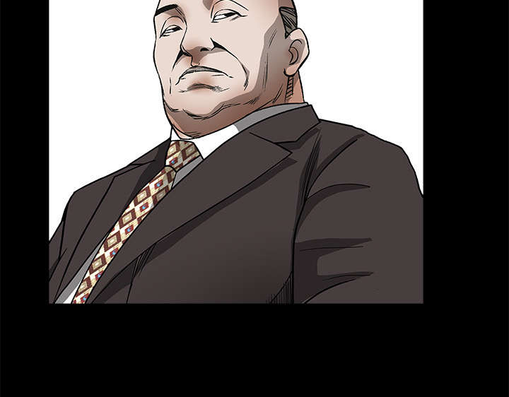 沉睡的疯狗漫画,第61章：最恐怖的恶魔4图