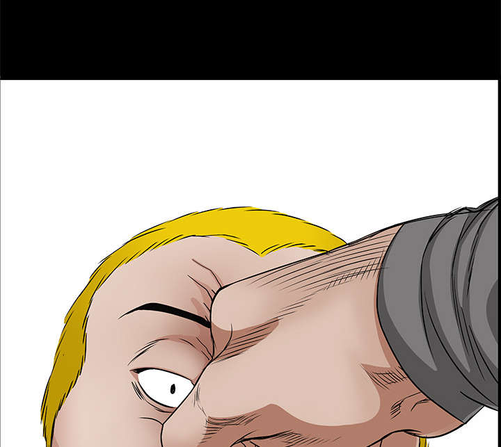 沉睡的疯狗漫画,第53章：给我现金1图