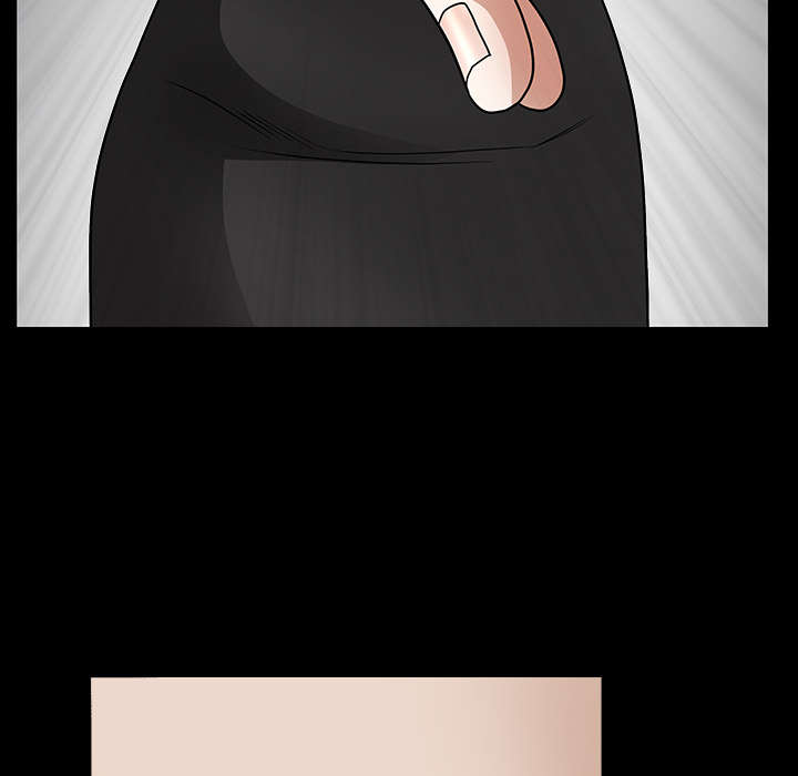 沉睡的疯狗漫画,第66章：握手3图