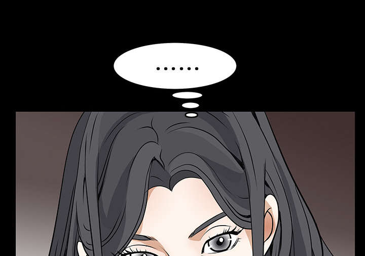 沉睡的疯狗漫画,第42章：他的人生4图