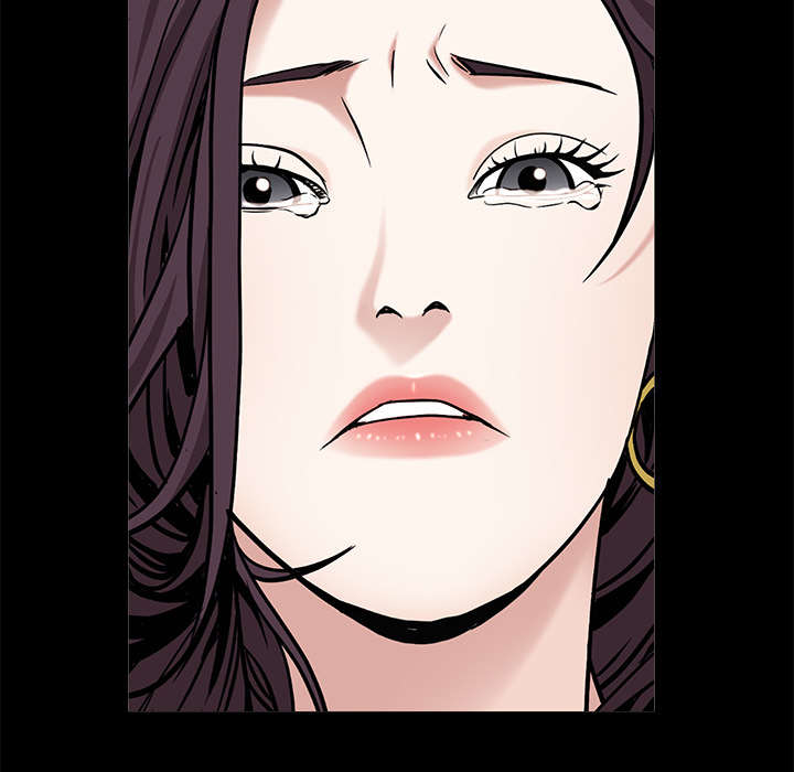 沉睡的疯狗漫画,第109章：原来是这样5图