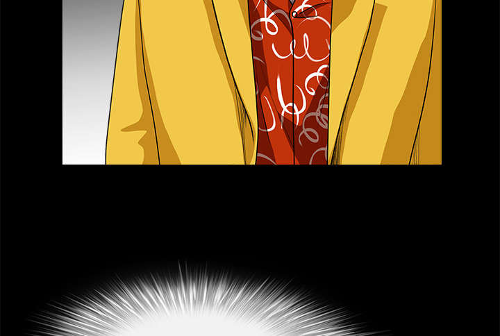 沉睡的疯狗漫画,第67章：赌上自己的命运5图