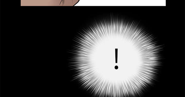 沉睡的疯狗漫画,第99章：愚蠢的人2图