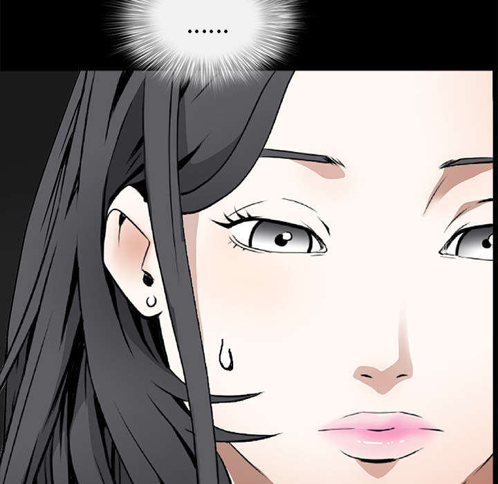 沉睡的疯狗漫画,第92章：像火一样的人2图