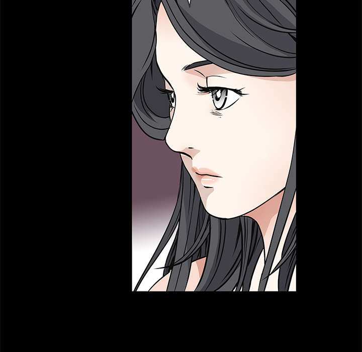 沉睡的疯狗漫画,第77章：豪赌1图