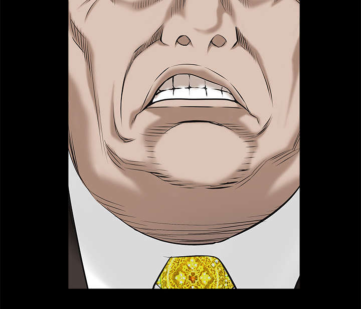 沉睡的疯狗漫画,第118章：震惊3图