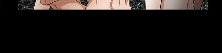 沉睡的疯狗漫画,第49章：拒绝2图