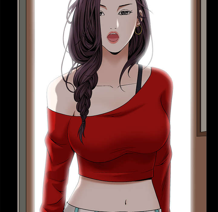 沉睡的疯狗漫画,第110章：通通都接1图