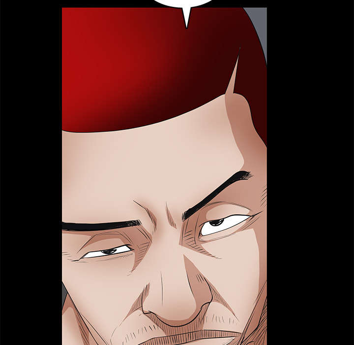 沉睡的疯狗漫画,第55章：尸体的颜色1图