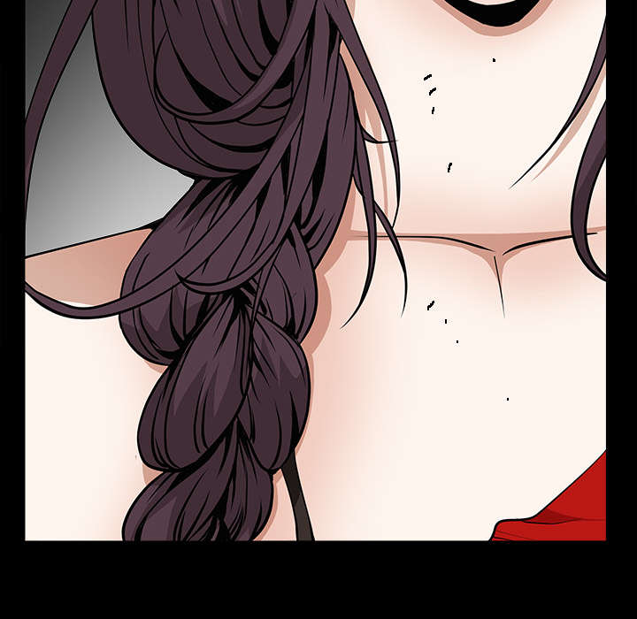 沉睡的疯狗漫画,第71章：放弃自我3图