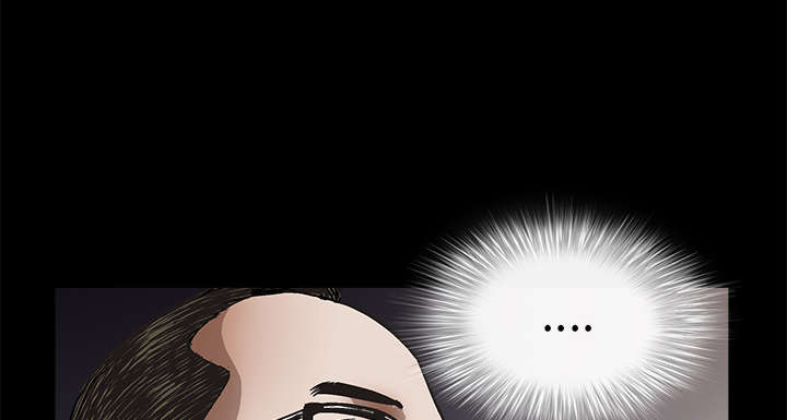 沉睡的疯狗漫画,第19章：点烟3图