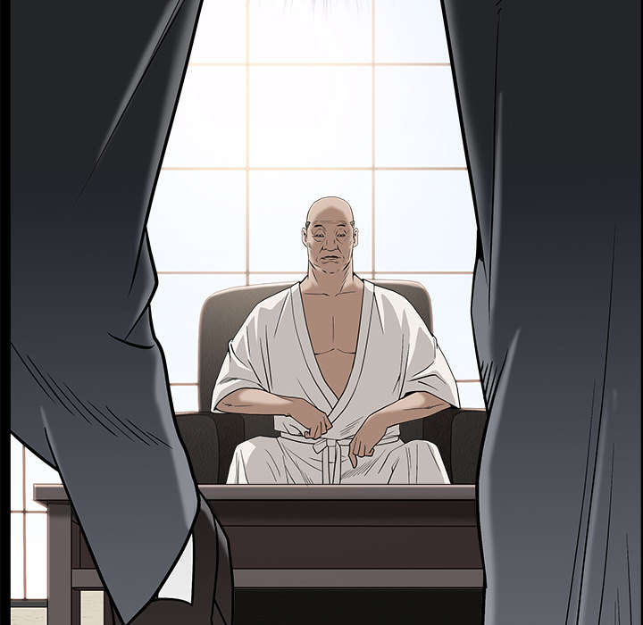 沉睡的疯狗漫画,第103章：陷阱4图