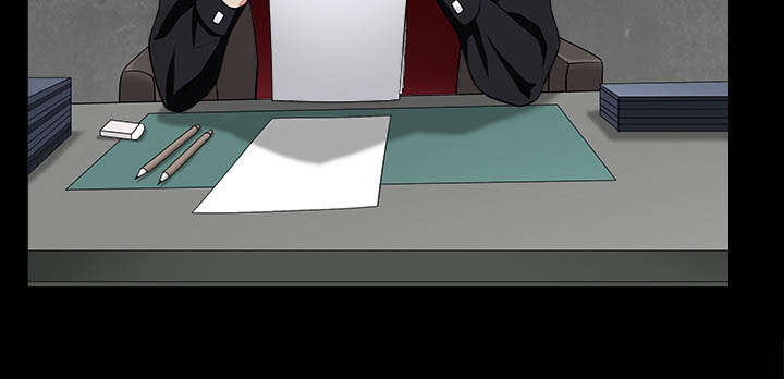 沉睡的疯狗漫画,第97章：圈套4图