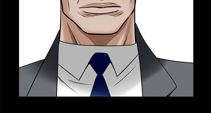 沉睡的疯狗漫画,第99章：愚蠢的人4图