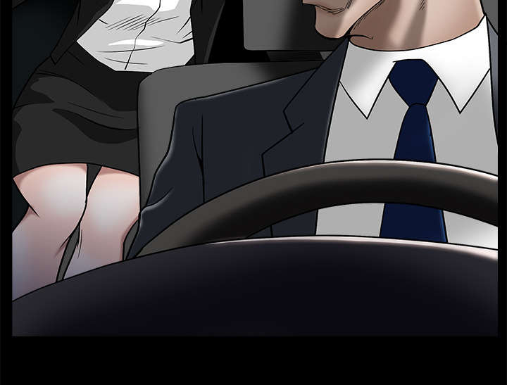 沉睡的疯狗漫画,第100章：站在我这边2图