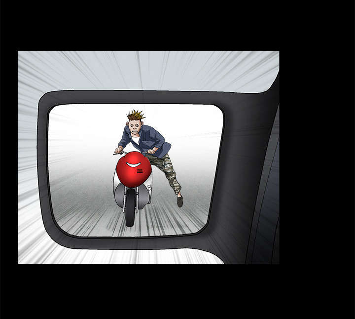 沉睡的疯狗漫画,第40章：禁卖品5图