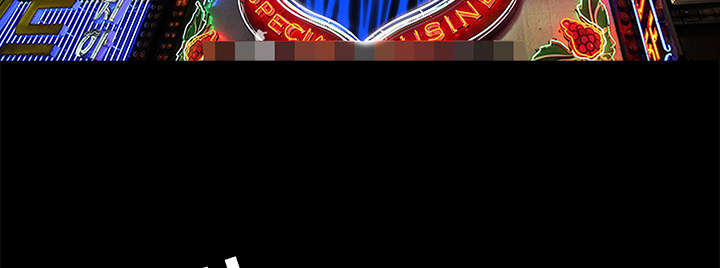 沉睡的疯狗漫画,第90章：钉子4图