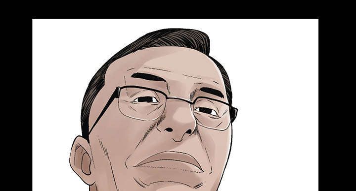 沉睡的疯狗漫画,第96章：你很特别2图
