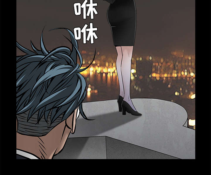 沉睡的疯狗漫画,第100章：站在我这边4图