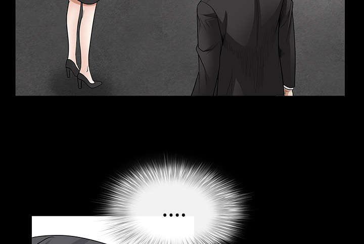 沉睡的疯狗漫画,第65章：接管5图